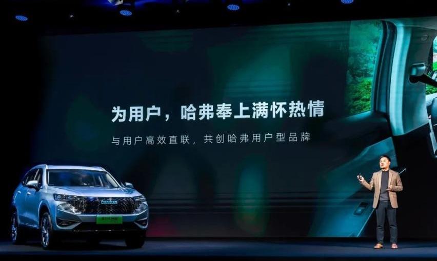 哈弗,哈弗H6,777,长城,比亚迪