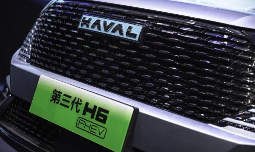 哈弗,哈弗H6,长城,哈弗H6 DHT-PHEV,发现