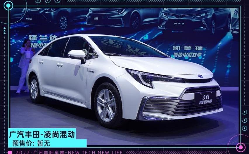 丰田,锋兰达,凯美瑞,比亚迪,广汽传祺