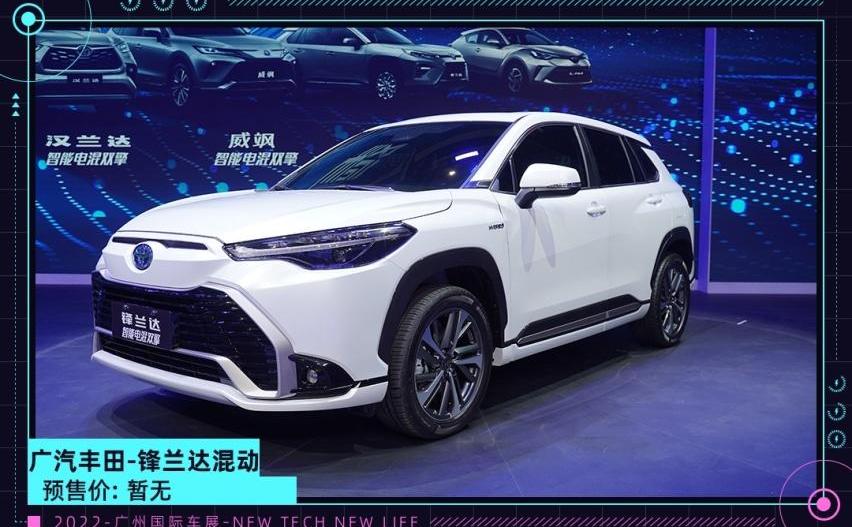 丰田,锋兰达,凯美瑞,比亚迪,广汽传祺