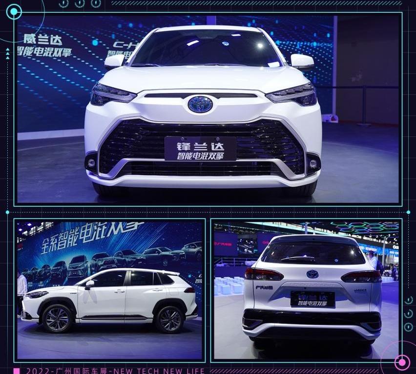 丰田,锋兰达,凯美瑞,比亚迪,广汽传祺