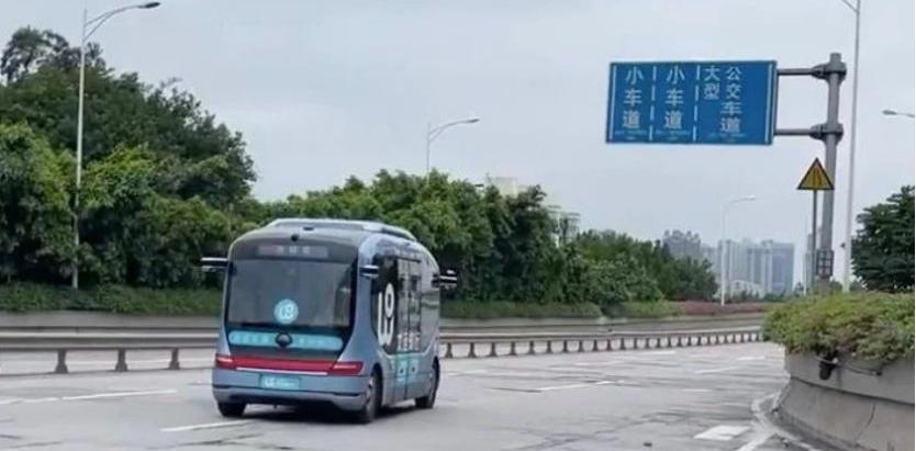 世纪,大众,丰田,特斯拉