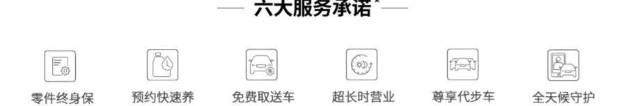沃尔沃,沃尔沃S90