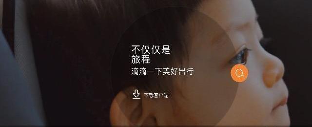北京,合创