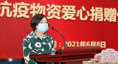 比亚迪