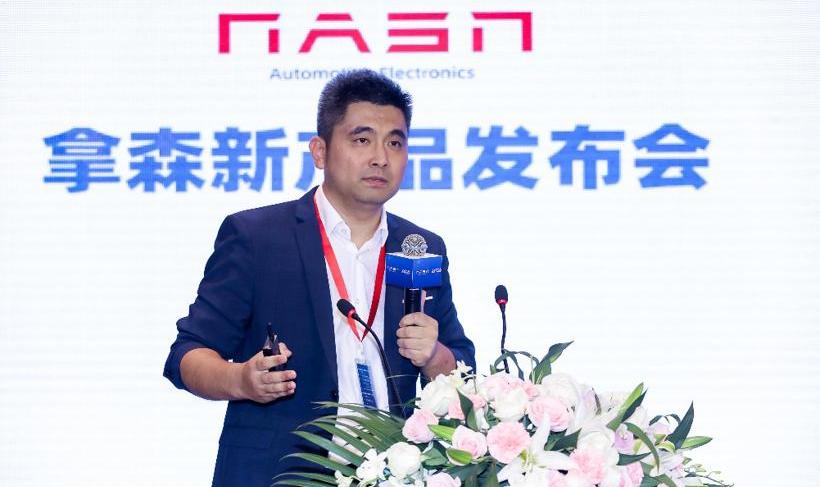 北京,长安,金龙,蔚来