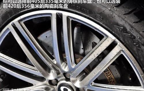 欧陆,宾利,法拉利,理念,兰博基尼