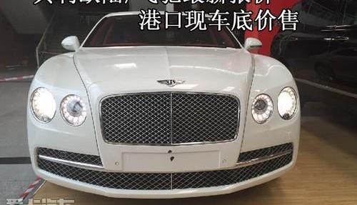 飞驰,宾利,欧陆,现代
