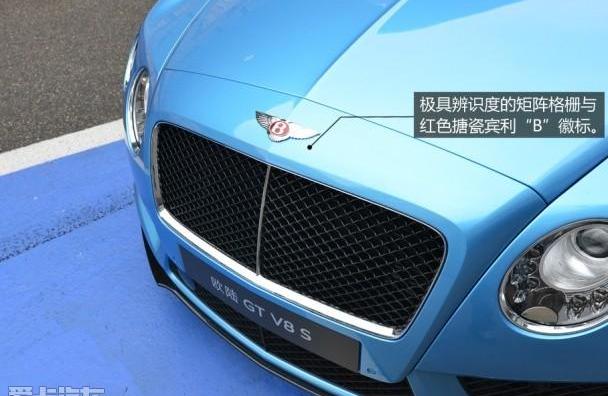 欧陆,宾利,皇冠,现代
