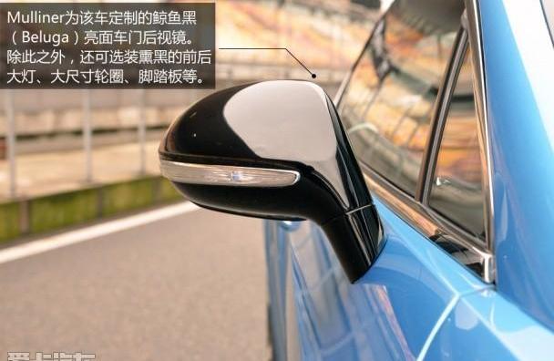 欧陆,宾利,皇冠,现代