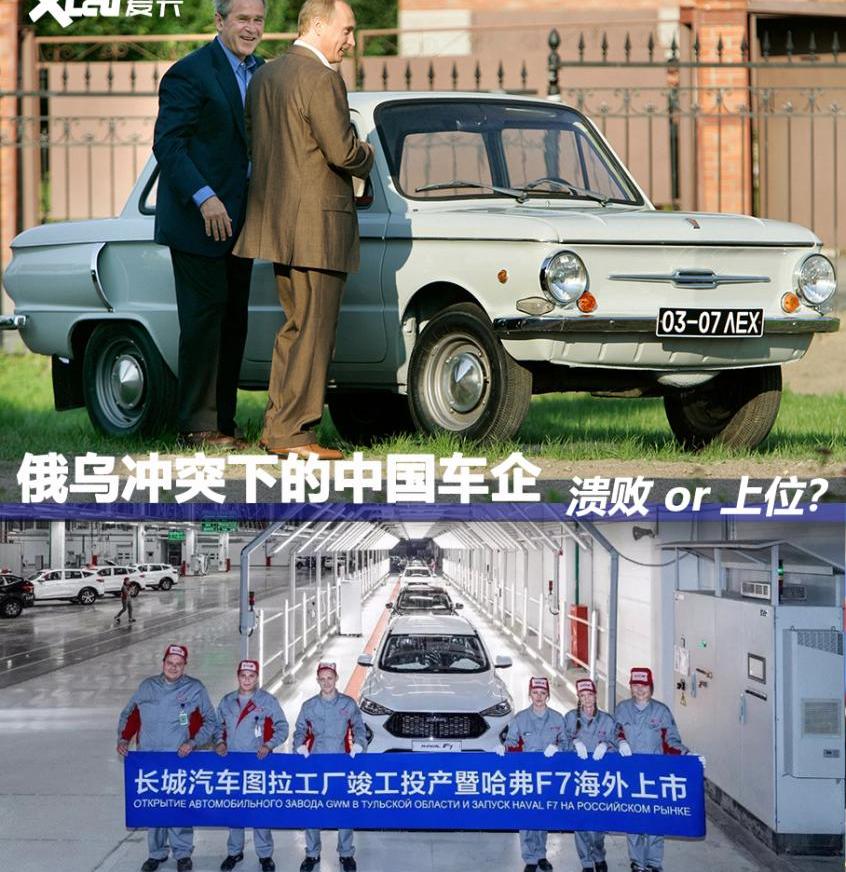 奔驰,长城,曼,奔驰S级,宝马