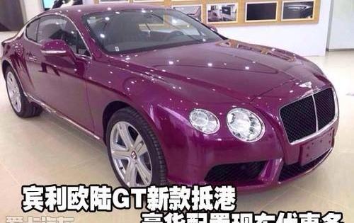 宾利,欧陆,现代,理念