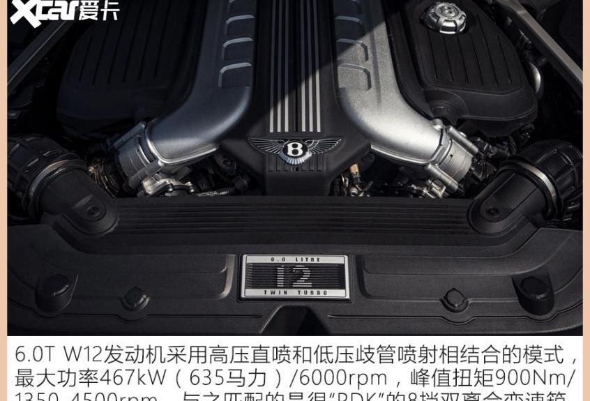 特斯拉,Model Y