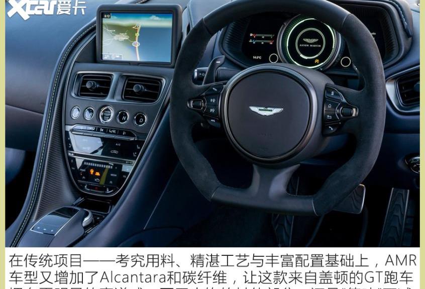 特斯拉,Model Y