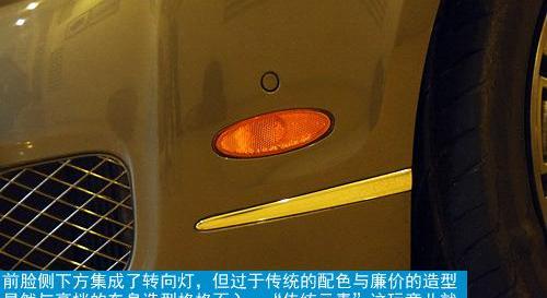 宾利,欧陆,飞驰,劳斯莱斯,型格