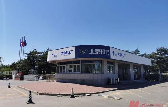 北京,现代,理想汽车,理想ONE,发现