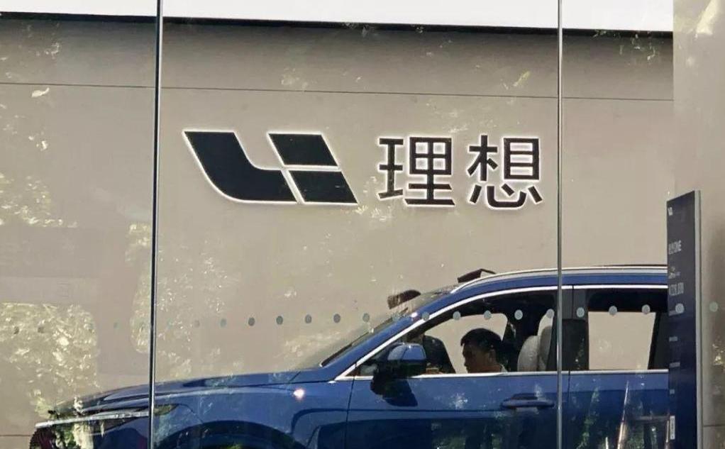 理想ONE,理想汽车,北京