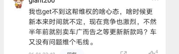 理想汽车,理想ONE