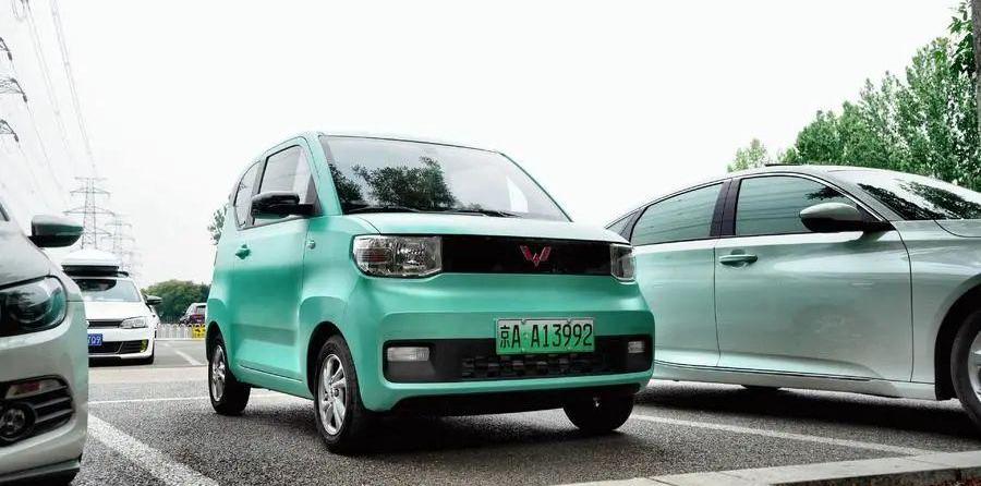 MINI,宏光MINIEV,北京