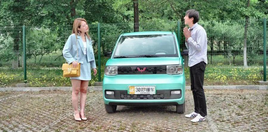 MINI,宏光MINIEV,北京