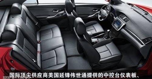 众泰,宝马,欧陆,理念,发现