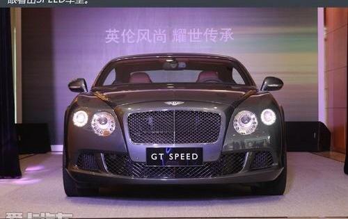 宾利,欧陆,优越,现代