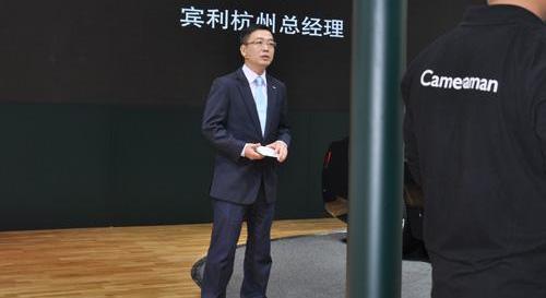 宾利,欧陆,飞驰,现代