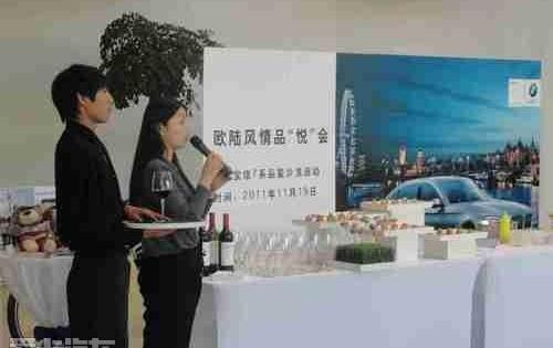 宝马,宝马7系,欧陆,777
