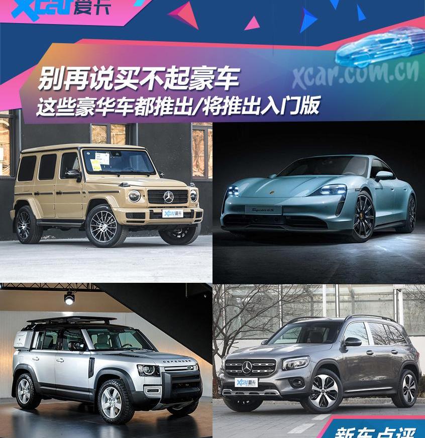 奔驰,雷克萨斯,雷克萨斯ES,宝马5系,宝马