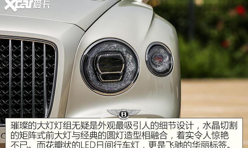 宾利,飞驰,劳斯莱斯,欧陆