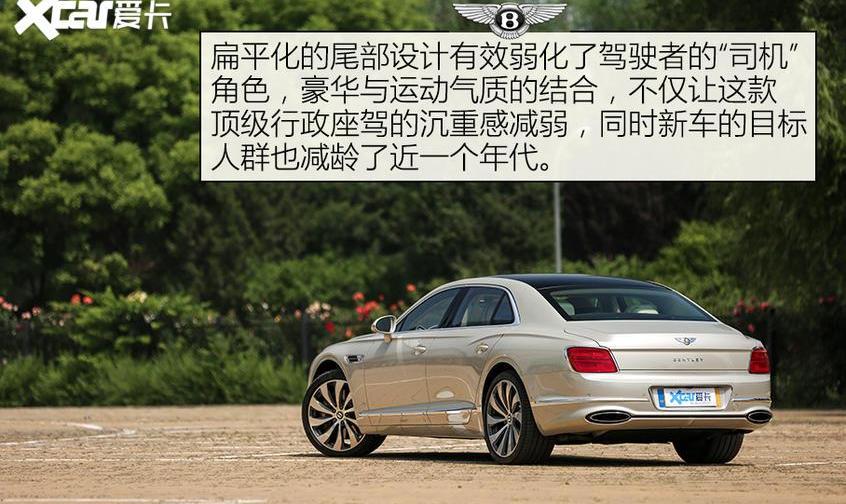 宾利,飞驰,劳斯莱斯,欧陆