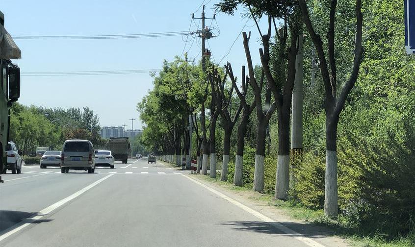 北京,欧陆