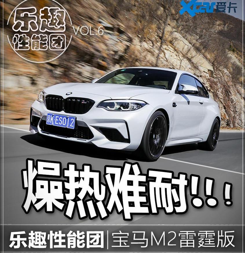 宝马,奥迪,奔驰,路特斯,宾利