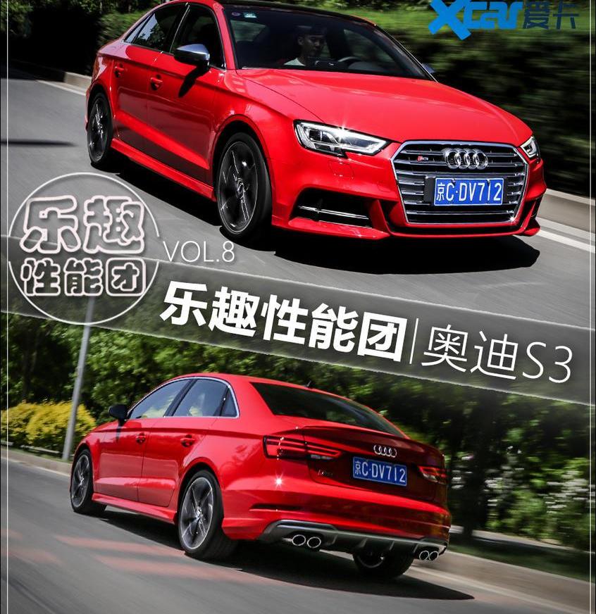 宝马,奥迪,奔驰,路特斯,宾利
