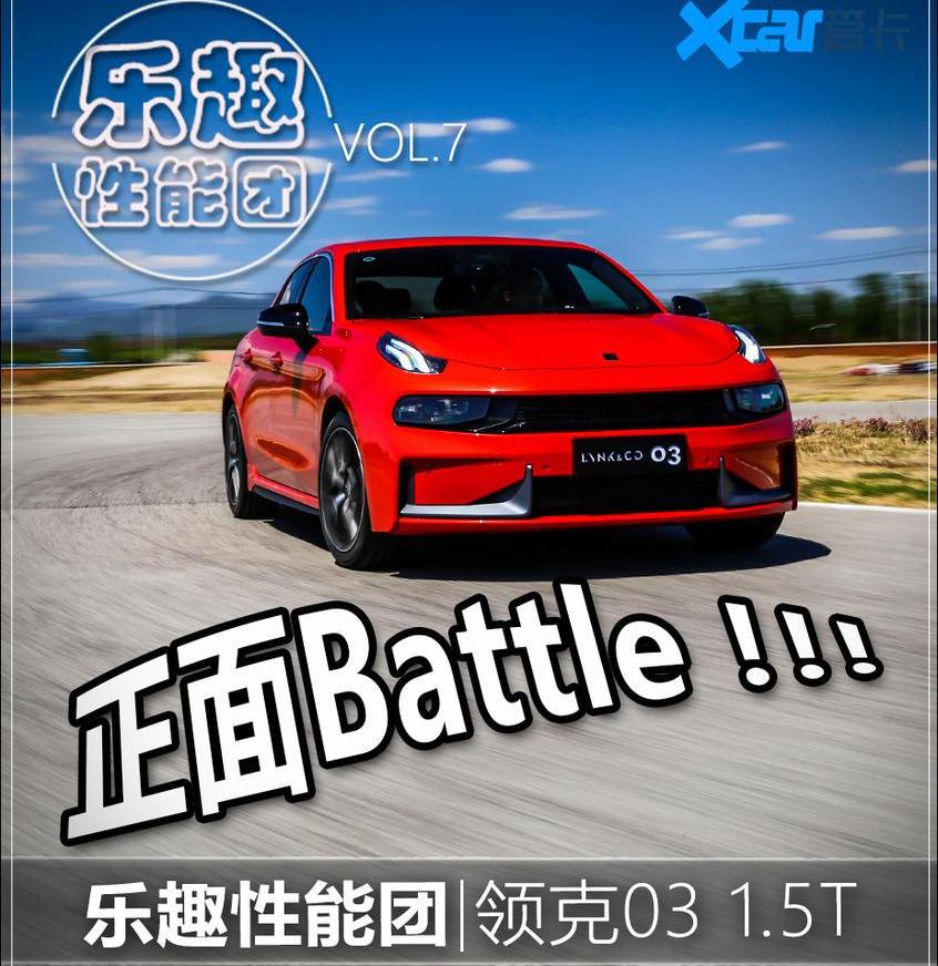宝马,奥迪,奔驰,路特斯,宾利
