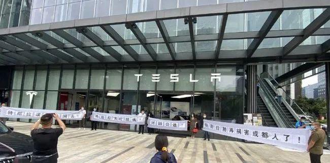 特斯拉,Model 3,Model S,Model Y,发现