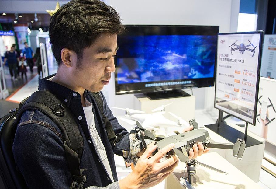 本田,本田XR-V,东风,欧陆,大众