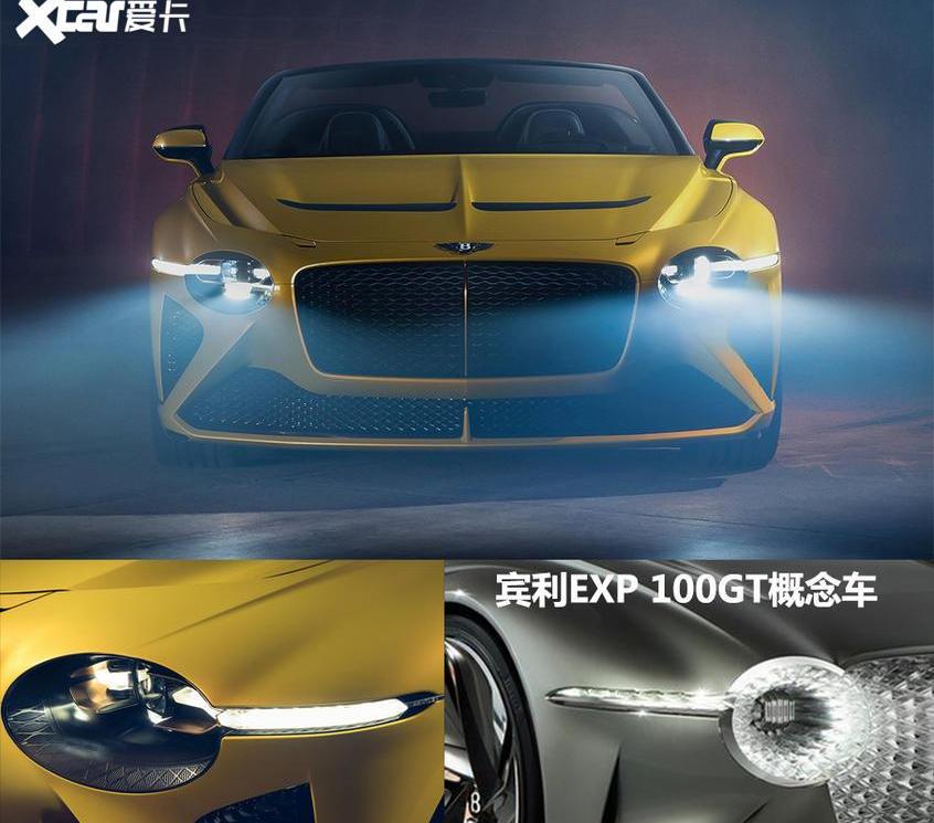 宾利,理念,欧陆,世纪,添越