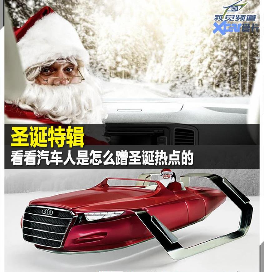 雷克萨斯,宾利,福特,理念,欧陆