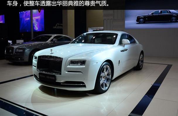 魅影,劳斯莱斯,宾利,欧陆