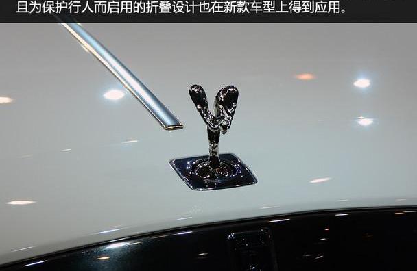 魅影,劳斯莱斯,宾利,欧陆