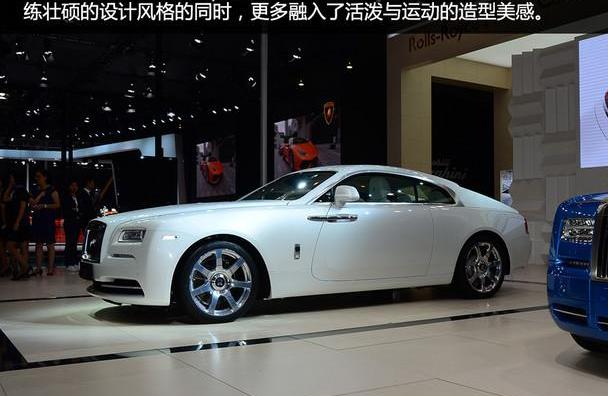 魅影,劳斯莱斯,宾利,欧陆