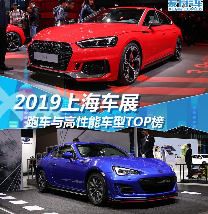 奥迪,奔驰,揽胜,捷豹,保时捷