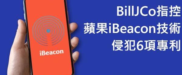 特斯拉,Model 3,北京,Model Y