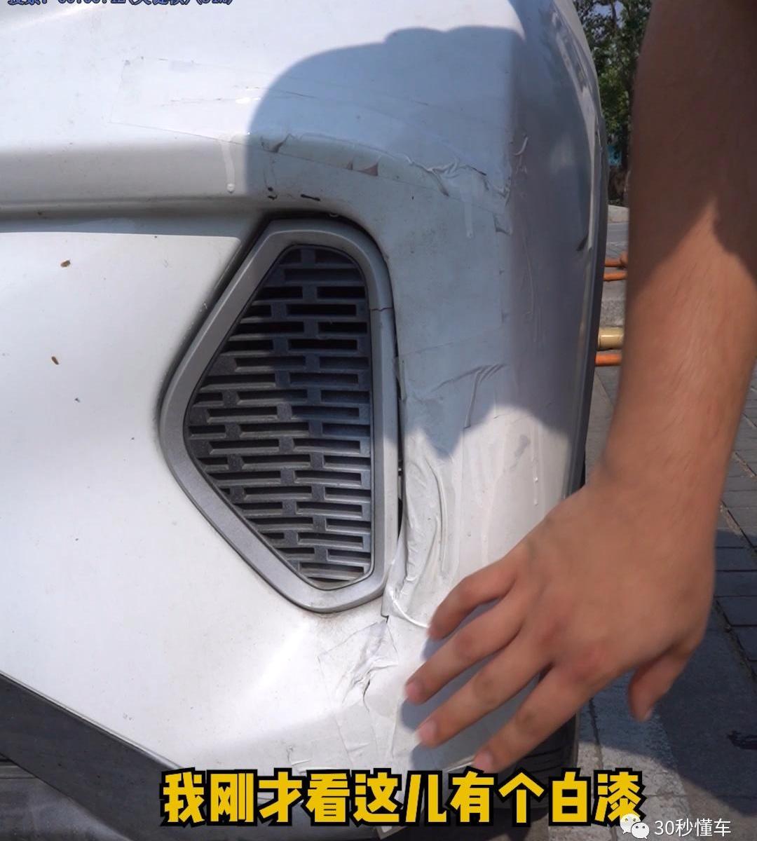 奇瑞,小蚂蚁