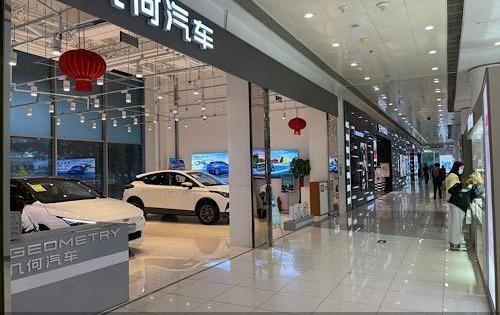 蔚来,北京,小鹏,特斯拉,大众