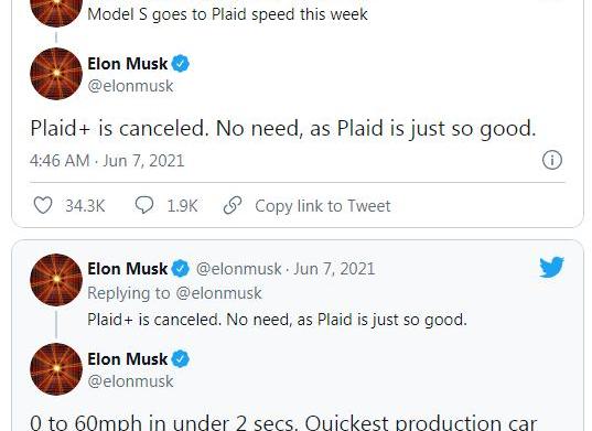 Model S,特斯拉