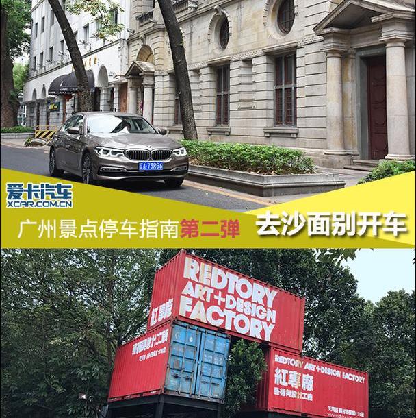 北京,欧陆,世纪