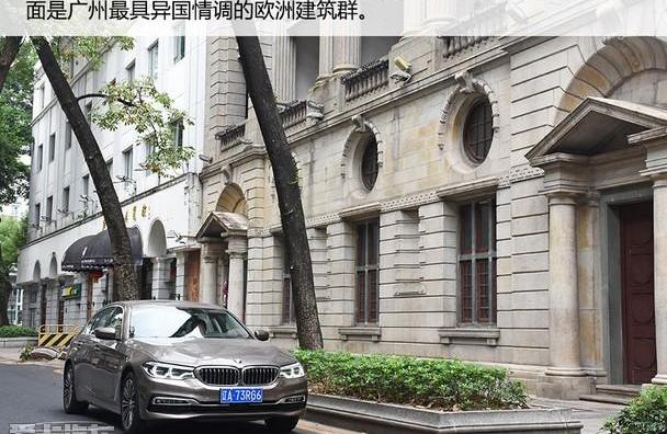 北京,欧陆,世纪