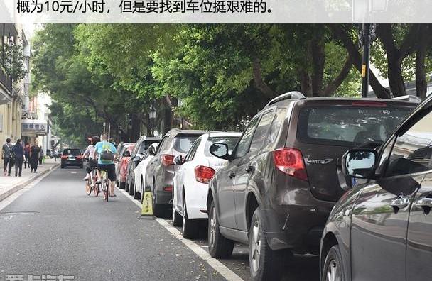 北京,欧陆,世纪